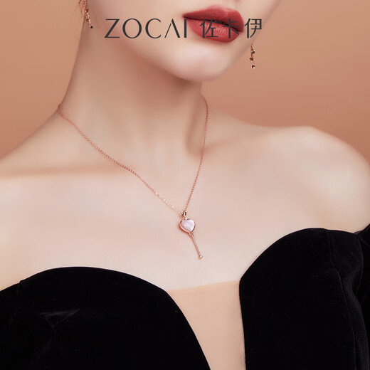 Zokai diamond necklace for women 18K gold love magic wand diamond pendant double-sided gold clavicle chain birthday gift for girlfriend Rose 18K gold scepter + 18K gold necklace + gift box