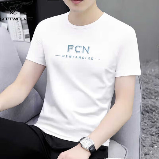 SEPTWOLVES summer men's short-sleeved T-shirt slim-fit thin sports and casual top ice silk half-sleeved round neck T-shirt Korean style trend 1423 black M 100Jin [Jin equals 0.5 kg]-110Jin [Jin equals 0.5 kg]