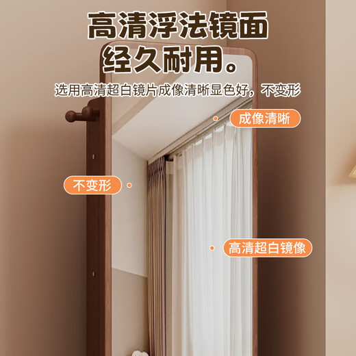 驰百伦穿衣镜全身镜带衣帽架落地镜家用书架杂志旋转储物一体试衣镜