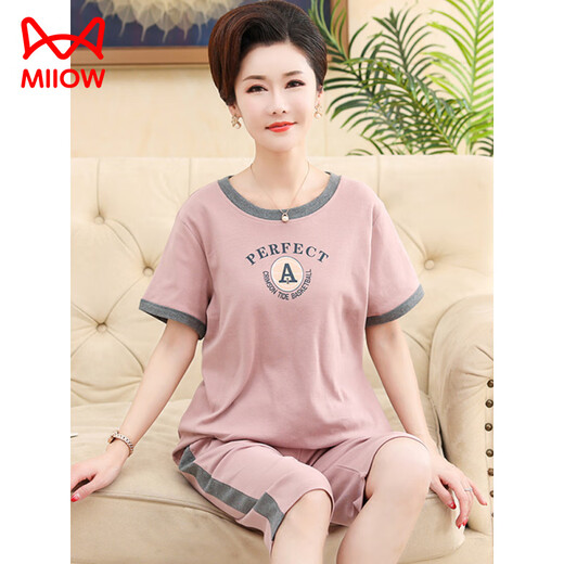 Catman (Miiow) Pyjamas für Frauen im Sommer im Sommer reines Baumwoll kurzärmelige Kurzhose mittleren Alters und ältere Mütter für Sommerrunde Hals Cardigan Plus Size Home Clothing 6626# [Cardigan Style] l [vorgeschlagen 100-120jin [Jin gleich 0,5 kg]]