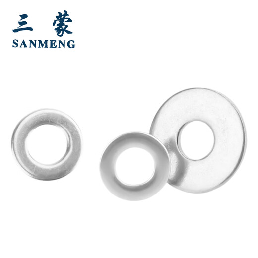 Sanmeng 304 stainless steel flat washer M3-M14 DIN125 M3*7*0.5 (100 pieces/bag)