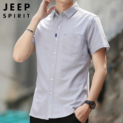 JEEP SPIRIT吉普短袖衬衫男夏季韩版休闲衬衣男士简约外套男装 浅灰 XL