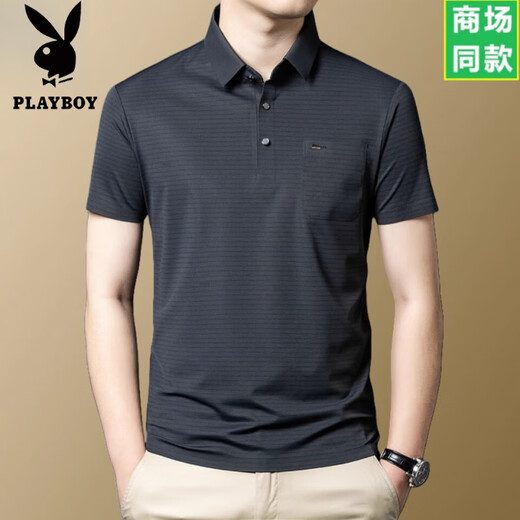 花花公子高档轻奢冰丝短袖t恤男士2025夏季薄款舒适时尚免烫透气POLO衫 杏色-15286 M 165