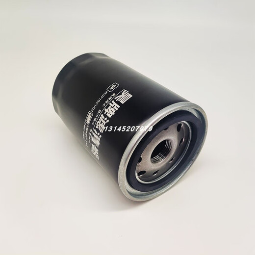 Hongsenchi JX0710C1 oil filter element W719/16 adapted to 6113 booster JX0710C2 oil filter machine filter