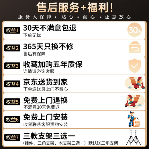 Westin home ktv audio set karaoke machine integrated KTV singing complete equipment 118 four-way speaker karaoke theater home intelligent voice singing + 12-inch heavy gun