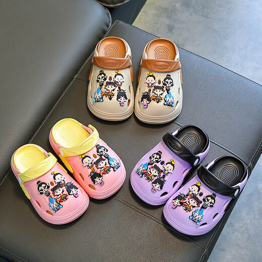 Nezha Kinderhochschuhe für Jungen und Mädchen im Sommer Dicker Sportarten Kleidung Strand gegen Schlitten-Kee-resistente mittelgroße Kindersandalen Khaki 36-37 Größe [innere Länge 22 cm]