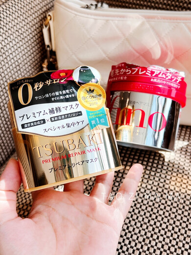 fino现货日本本土版 Fino芬浓护发素红罐发膜230g丝蓓绮金罐0秒180g FINO芬浓发膜*1罐+丝蓓绮发膜*1