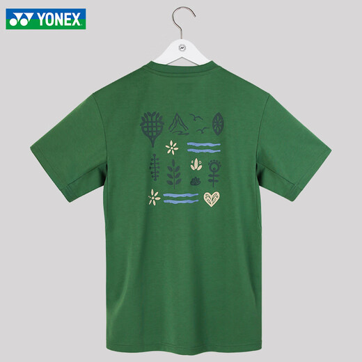 Yonex yonex badminton kleider kurzhärme T-Shirt yy schnelle trockene Sportbekleidung Top 16833cr 16833CR Sport T-Shirt Olivengrün XL = O Größe