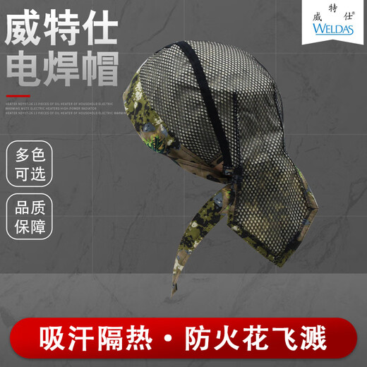 Fire Fox Welder Hat Wits Welder Anti-scalding Hat Breathable Sweat-absorbing Pirate Hat Coconut Wind Magic Turban Welder Headband Promotion 1 23-3519