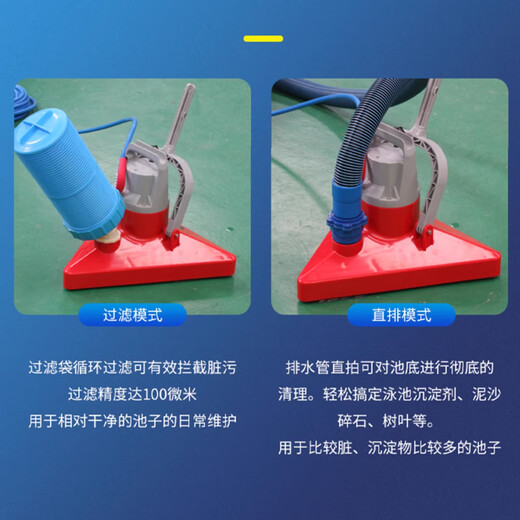Swimming pool suction machine fully automatic wireless swimming pool cleaning robot water turtle underwater vacuum cleaner fish pond underwater K600x2 automatic large sewage suction machine