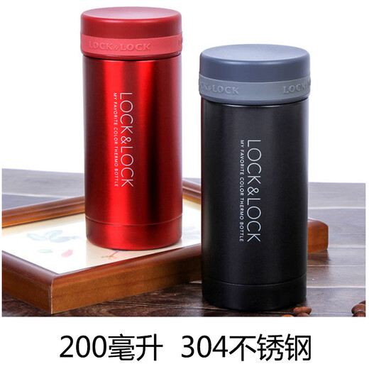 Verrouillage de verrouillage (verrouillage) thermos thermos 304 en acier inoxydable voyage portable étudiant universel tasse 400 ml de tasse d'eau à grande valeur note de vente en gros note 440 ml LHC4285 (316 acier inoxydable)