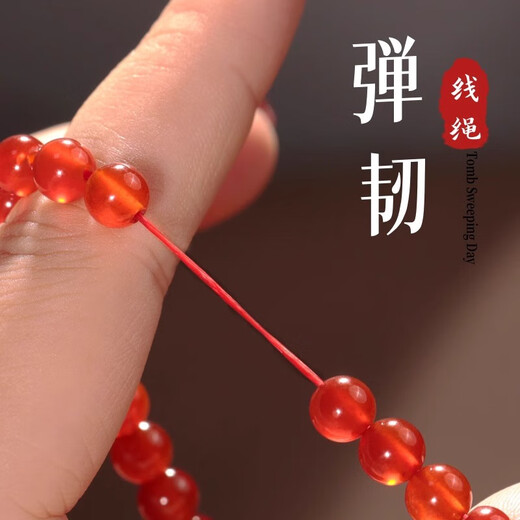 Sha Yanxi Bracelet Elastic Rope Crystal Beads Bracelet Rope DIY Beeswax Jade Handmade Beaded Bracelet Elastic Cord Elastic Cord Big Red 1 Tie