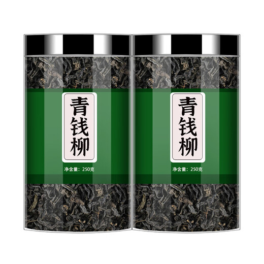 Beijing Tongrentang Qingqianliu Materiales medicinales chinos Tienda Inscorable salvaje Jinqianliuqingqianliu Tierna Bud Bud Mulberry Tea Sustituye Té empapado en agua [2 latas] Qingqianliu 500 gramos en total