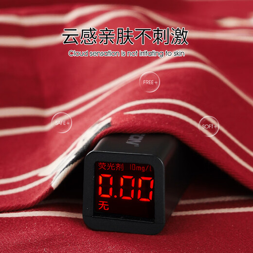Han Ziduo newly married, married, zodiac year, big red couple pajamas for women, summer ice silk short-sleeved bride and groom, men's home clothes Z3890 female Z3897 male, ice silk style L female