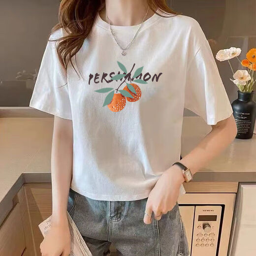 Shukaren Cotton Kurzschläfe kurzes Design Rundes Hals weißes T-Shirt für Frauen Mode Neue gedruckte lose schlanke Taille Top White-1047 S 75-90jin [Jin ist gleich 0,5 kg]