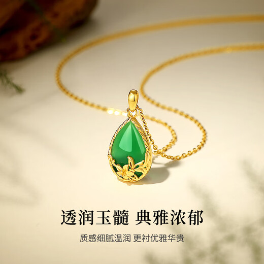 Qike Silver Necklace for Women, Light Luxury, Niche Jade Pendant, Clavicle Chain, Practical Birthday Gift for Girlfriend, Wife, Mom