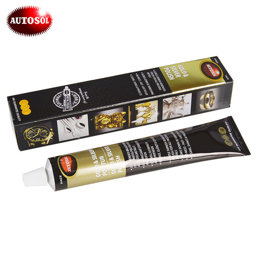AUTOSOL gold and silver cleaning and polishing paste imported from Germany, gold and silver deoxidation maintenance agent precious metal polishing paste 75ml*1