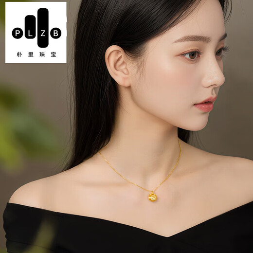 Puli Xiaopangfu 18k gold pendant women's fashion color gold blessing small gold lump necklace pendant free silver chain