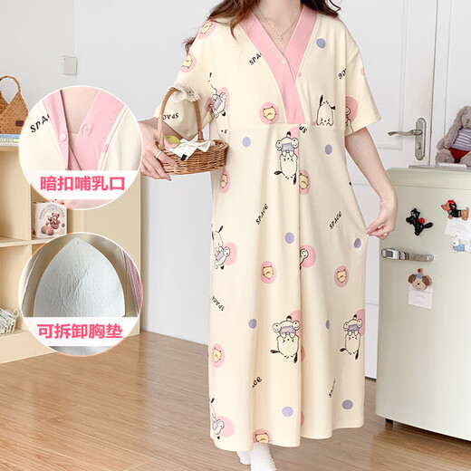 
Large size confinement suit with breast pad summer thin style for postpartum mother breastfeeding nightgown postpartum pregnant women pajamas hospital room for delivery SY16813 XL Recommended weight 135 Jin [Jin equals 0.5 kg]