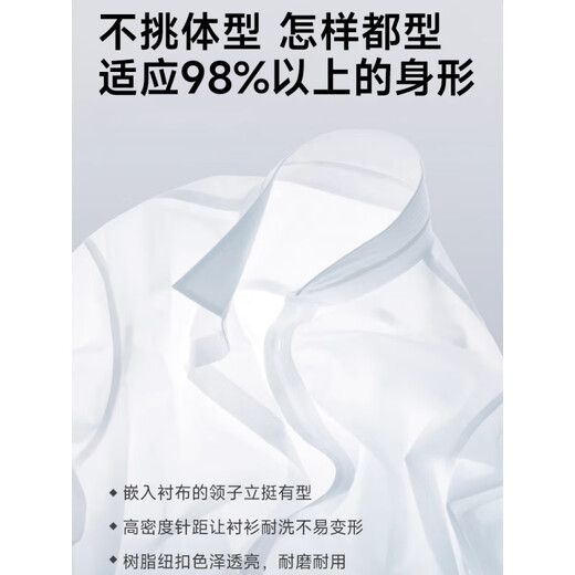 
MONTAGUT (MONTAGUT) moisture-absorbing and breathable Xinjiang cotton official business model business work solid color short-sleeved shirt men's shirt pocket DX6628 38 (recommended 100-120 Jin [Jin equals 0.5 kg])