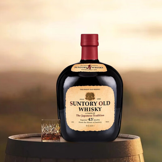 三得利日本直邮SUNTORY 老牌调和型威士忌进口洋酒 43度700ml无盒款