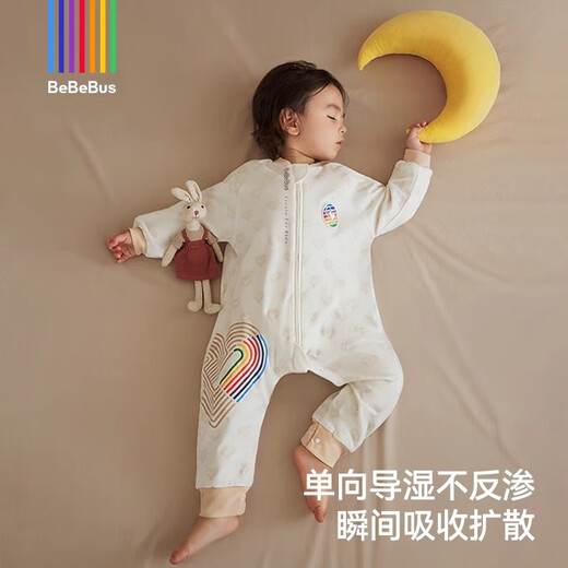 Bebebus baby sleeping bag spring and autumn children's constant temperature split-leg one-piece pajamas baby all-season autumn and winter sleeping bag thickened winter style (recommended room temperature 14-18) l size 90 height 90-105cm