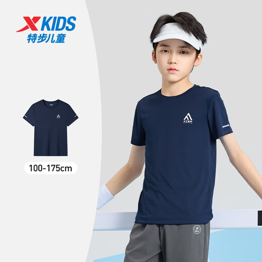 Xtep Boys Sommerkleidung für Kinder mit schnellen T-Shirts für Kurzarmdelise für den Sommer. Neue mittelgroße Kinder Kurzer T-Sports Top Deep Blue [9215] One Size M 120