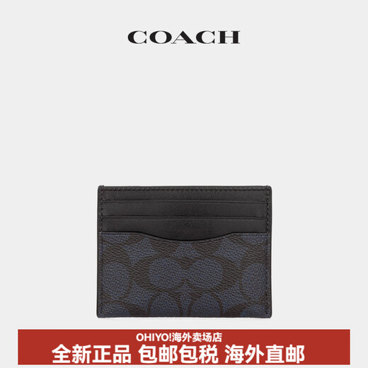 Trainer (Coach) Herrenbrieftasche, klassische Logo -Kartenbeutel für Frauen, Holzkohle schwarz/schwarz