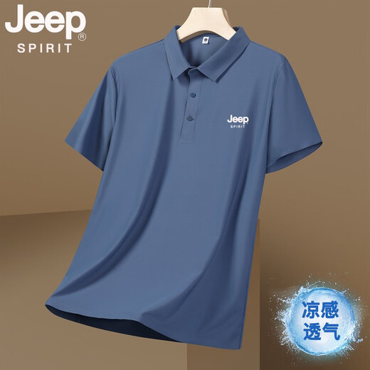 JEEP SPIRITJEEP吉普冰丝Polo衫男夏季无痕短袖T恤薄款透气速干商务休闲上衣 海棠红 jpbl12358 10XL m推荐80-100斤