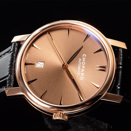 [SEGUNDA 99 NUEVO] Chopard Classic Series Men's Watch 161278-5012 Mecánico automático de 18k Rose Gold Swiss Business Men's Watch 40mm-18k Rose Gold-161278-5012