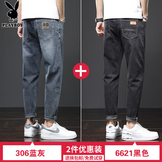 Playboy (PLAYBOY) jeans hommes 2025 nouveau printemps et été pantalon décontracté élastique droit ample hommes tendance été 306 bleu gris + 6621 noir 36 2 pieds 8