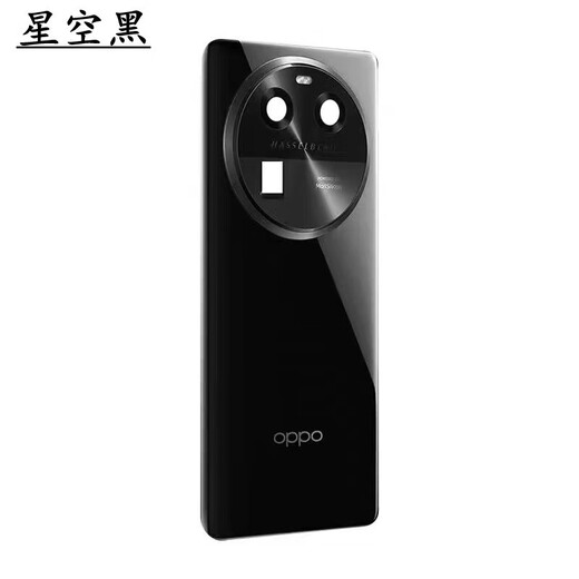 Suitable for FindX6 original back cover Find x6Pro mobile phone glass back cover ceramic shell Findx6 adapted back cover starry sky black with adhesive +