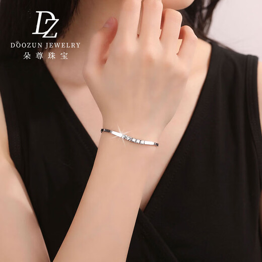 Duozun platinum bracelet for women pt950 new angel love bracelet simple and fashionable platinum bracelet for women birthday gift 7.59g/length 17cm/width 3.2mm