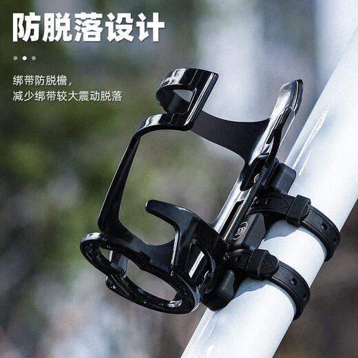 Shantou Lincun bicycle water bottle rack without drilling, mountain bike road bike water bottle and cup holder, adjustable riding bracket, white + blue water bottle rack