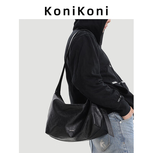 KONIKONI men's crossbody bag genuine leather men's bag shoulder bag large capacity tote bag casual large bag 2026 new commuter men's bag black shoulder strap adjustable