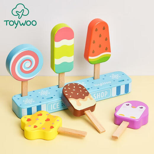 Hyunyong Toywoo House para niños jugando juguetes para niños y niñas Familia 1 de junio Regalos Cocina de madera Helado de madera