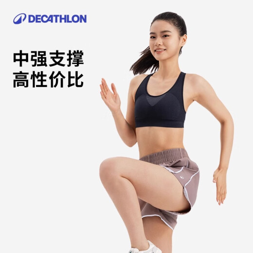 Decathlon Sports Underwear Женская средняя йога Внешняя дышащая Y-образная y-образная Bra-5513009