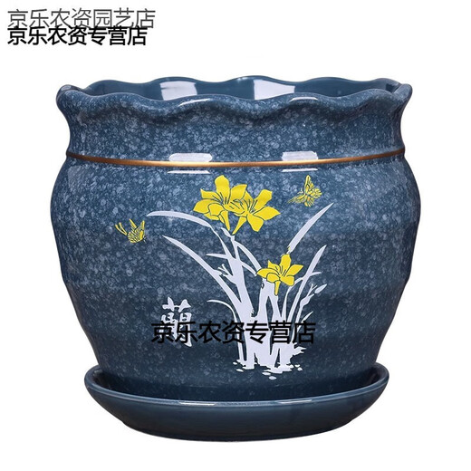 懿儱佩新款花盆陶瓷带托盘简约新中式阳台绿植兰花盆栽多肉花盆 灰7170幸福一个 陶瓷大