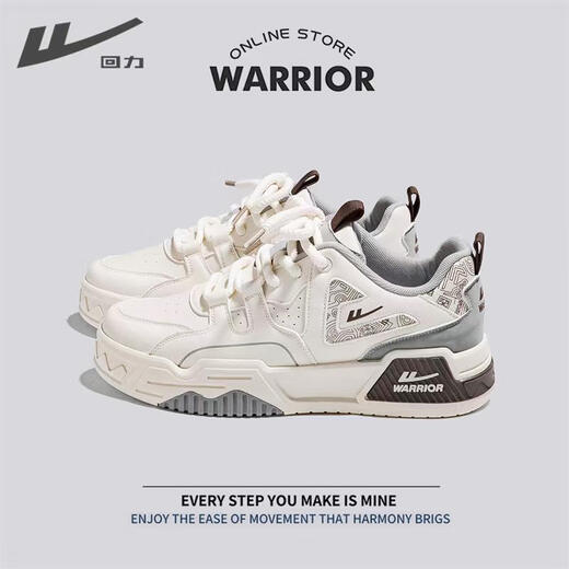 Huili men's shoes men's 2024 new summer autumn versatile white shoes thick sole casual sports shoes men's white and green / 687 thick sole heightened casual and versatile 39 standard size spot straight hair