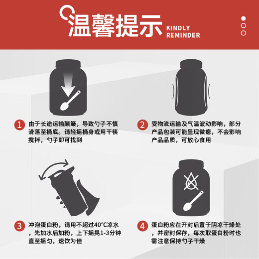 ON金标乳清蛋白粉5磅 咖啡味 美国进口 分离乳清为主 运动健身塑型
