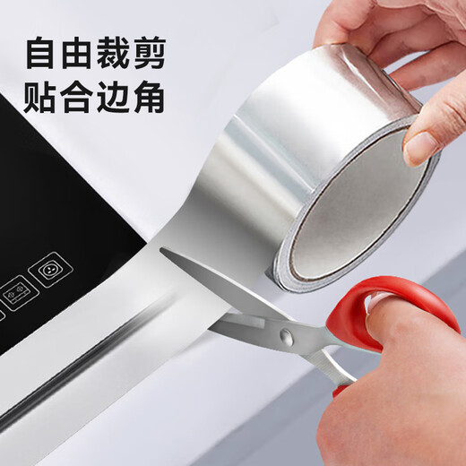 Made in Tokyo, kitchen seam stickers, stove oil-proof stickers, pool seals, stove edge sealing, kitchen bathroom seam stickers