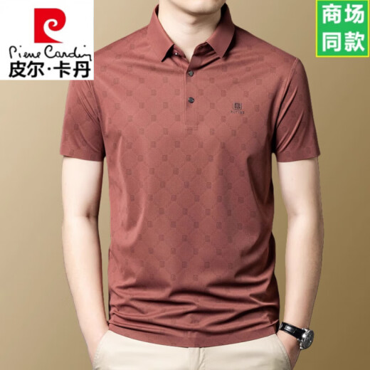 皮尔卡丹（pierre cardin）品牌重磅桑蚕丝短袖t恤男2025新款夏季休闲爸爸装上衣凉感polo衫 灰绿-15286 L 170
