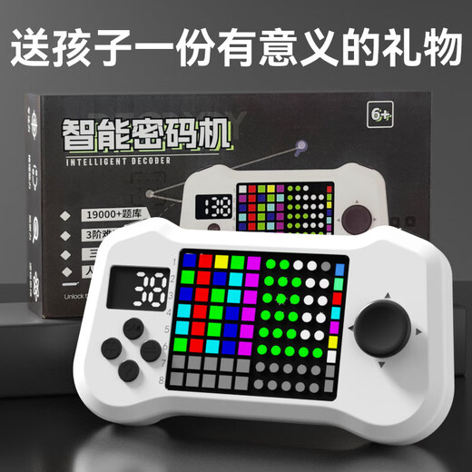 JUMP HERO超级密码机儿童玩具8-12岁7-14益智游戏机黑科技男孩3-6生日礼物 超级密码机/玩推理+咨询领10优惠 3-6岁6-10岁7-14岁生日礼物
