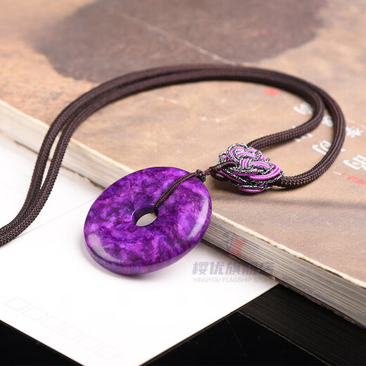 Yingyou Natural Comfort Couple Crystal Peace Buckle Men's and Women's Buddha Bead Necklace Pendant Suji Stone Peace Buckle Pendant Women's Peace Buckle Purple