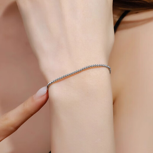 Fiber bundle (QIANSHU) Pt950 platinum bracelet for women, dancing beaded galaxy platinum bracelet, sparkling adjustable bracelet, gift for girlfriend, about 16+3cm, about 2mm thick, about 3.62-3.72 in weight