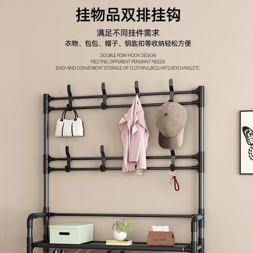 Small craftsman shoe rack doorway multi-layer household integrated clothes rack dormitory rental room simple shoe cabinet storage rack 3 layers 60cm