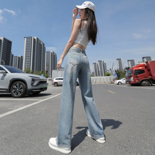Kaizitu Maillard High Street Stickerei riss breite Beinjeans Lose Hosen Retro Blue Extended [L9227] xs