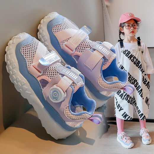 HUALIN FASHION Summer Children's Sandals for Boys and Girls Soft Sole Hole Shoes 2025 Beach Sneakers Black 27 Inner Length 17CM