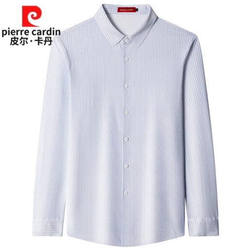 皮尔卡丹（pierre cardin）品牌高档春秋高端桑蚕丝衬衫男长袖中年休闲商务免烫真丝条纹衬衣 黄格（9906） M 165(建议90-120穿斤)