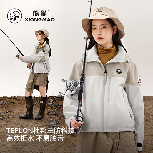 Panda Camel-Serie Einschichtiger Stoßdämpfer Kleidung Frauen wasserdichte winddichten Outdoor-Radkleidung im Freien versteckt, s, s, s